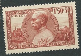 France - Yvert N°  456 **    -pa 12932 - Unused Stamps
