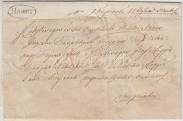 1845 Portós Levél / Cover With Postage Due 'HAHOT' - Veszprém - Other & Unclassified