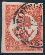 O 1871 Sötétvörös K?nyomású Hírlapbélyeg Laibachi érkezési Bélyegzéssel / Newspaper Stamp Mi 7b With LAIBACH Arrival Pos - Sonstige & Ohne Zuordnung