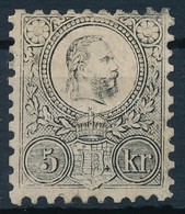 * 1871 Réznyomat 5kr Próbanyomata / Mi 9 Proof - Andere & Zonder Classificatie