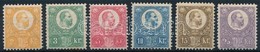 ** 1883 Újnyomat Sor (120.000) / Mi ND 8-13 - Altri & Non Classificati