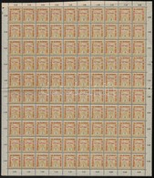 ** 1915 Hadisegély 2f Hajtott Teljes ív Benne 'árvaknak' Lemezhiba / Mi 163 Folded Complete Sheet With Plate Variety - Andere & Zonder Classificatie