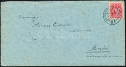 1940 Levél VOLÓC BOLOBEU - MUNKÁCS Kétnyelv? Vasúti Bélyegzéssel / Cover With Bilingual Railway Postmark - Altri & Non Classificati