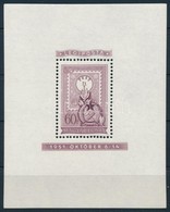 ** 1951 Lila Blokk, Fogazott, Luxus Min?ség (375.000) / Mi Block 20 Violet, Luxury Quality - Altri & Non Classificati
