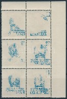 ** 1951 Kisegít? Portó 12f Hatostömb, A Felülnyomat Részleges Gépszínátnyomatával / Postage Due 12f Block Of 6 With Part - Altri & Non Classificati