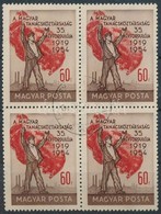 O 1954 Magyar Tanácsköztársaság 60f Négyestömb, , 1 Bélyegen Hiány A '6' Szárán / Mi 1371 Block Of 4 With Plate Variety - Altri & Non Classificati