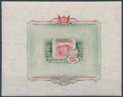 ** 1955 Állami Nyomda Vágott Blokk, Szép állapotban! (30.000) / Mi Block 25 Imperforate - Altri & Non Classificati