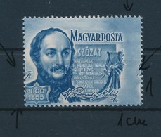 (*) 1955 Költ?k 1Ft Képbe Fogazva / Mi 1447 With Shifted Perforation - Altri & Non Classificati