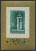 ** 1958 Televízió Vágott Blokk Szép Arany Kerettel / Mi Block 26 Imperforate - Other & Unclassified