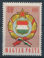 ** 1958 Népköztársasági Címer (II.) 60f 'hiányos értékszám' Tévnyomat / Mi 1528  Plate Variety - Altri & Non Classificati