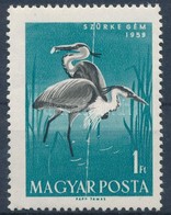 ** 1959 Madarak 1Ft Függ?leges Fehér Csík / Mi 1598 Vertical Whire Stripe - Other & Unclassified