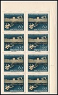 ** 1959 Haydn és Schiller 60f ívsarki 8-as Tömb Tévnyomattal / Mi 1622 Corner Block Of 8 With Plate Variety - Other & Unclassified