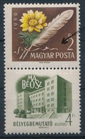 ** 1960 Bélyegbemutató, Fehér Folt A Szalag Felett / Mi 1677 With Plate Variety - Other & Unclassified