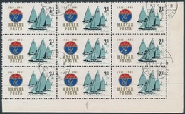 O 1961 Vasas 2+1Ft ívsarki 9-es Tömb, Tévnyomattal / Mi 1775 Corner Block Of 9 With Plate Variety - Altri & Non Classificati