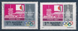 O 1979 Olimpiai Városok 1 Ft Ezüst Színnyomat Nélkül, Filatéliai íváruból Származó Tévnyomat / Mi 3357, Silver Colour Pr - Altri & Non Classificati