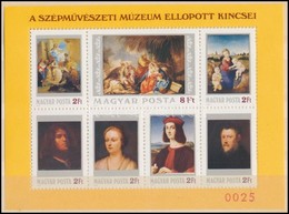 ** 1984 Festmény XXII. Blokk 'A Magyar Posta Ajándéka' (25.000) / Mi Block 170 Present Of The Post - Altri & Non Classificati
