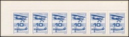 ** 1988 Repüléstörténet 10Ft ívsarki Hatoscsík, Benne Tévnyomat / Mi 3987 Corner Stripe Of 6 With Plate Variety - Altri & Non Classificati