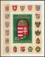 ** 1990 A Magyar Köztársaság Címere I. Blokk 'Magyar Posta Ajándéka' (25.000) / Block Mi 211 Present Of The Post - Altri & Non Classificati