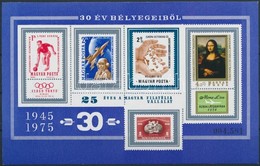 ** 1975 30 év Bélyegeib?l Vágott Emlékív (18.000) / Mi Block 114 Violet Blue Variety, Imperforate (Mi EUR 140.-) - Andere & Zonder Classificatie