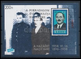 ** 1996/22 A Forradalom 40. évfordulója Emlékív Tévnyomat (75.000) / Souvenir Sheet With Plate Variety - Sonstige & Ohne Zuordnung