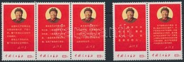 ** 1968 Mao Direktívák Pár és Hármascsík /  Mi 1020-1024 (Mi EUR 2.500.-++) - Other & Unclassified