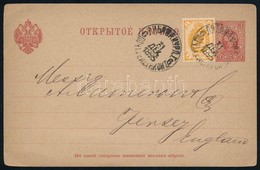 1895 - Other & Unclassified