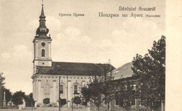 ** T1 Aracs, Araca (Törökbecse, Novi Becej); Szerb Templom. Jovanovits Giga Kiadása / Serbian Church - Unclassified