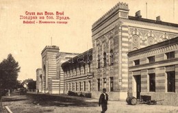 * T2/T3 Brod, Bosanski Brod; Bahnhof / Railway Station. W.L. Bp. 4990. Vuko Jovanovic (EK) - Non Classificati