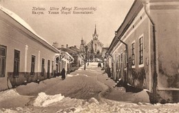 T2 1916 Kalush, Ulica Maryi Konopnickiej / Street View In Winter + K.u.K. Kleinbahnverwaltung Krechowice - Zonder Classificatie
