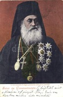 T2 Salut De Constantinople. Le Tres-aimable & Digne Patriarche Orthodoxe Joachim / Joachim III Of Constantinople Ecumeni - Non Classificati