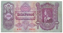 1930. 100P (100x) Sorszámkövet?k 'E915 058701 -  E915 058800' T:I / Hungary 1930. 100 Peng? (100x) Sequential Serials 'E - Non Classificati