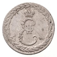 Orosz Birodalom 1791. 'II. Katalin / Béke Törökországgal' Ag Zseton (4,03g/22,5mm) T:2,2- Ph. / 
Russian Empire 1791. 'C - Ohne Zuordnung