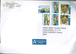 USED COVER GREECE GRECE GRECIA HELLAS 2004 OLYMPIC GAMES ATHENS 2004 - Storia Postale