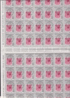 1959 Italia Repubblica GIORNATA DEL FRANCOBOLLO 80 Valori In Doppio Foglio Di 40 MNH** Double Sheet - Hojas Completas