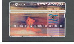 ISRAELE (ISRAEL) -   1996  ATLANTA OLYMPICS ' 96   - USED  -  RIF. 10876 - Olympische Spiele