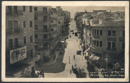 1079 ISRAEL: JERUSALEM: Ben Jehuda Street, Unused, Average Quality. - Israel
