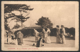 1252 JAPAN: Ongokko Playground Play, Unused, Edited By The Institute Of Foreign Missions O - Autres & Non Classés