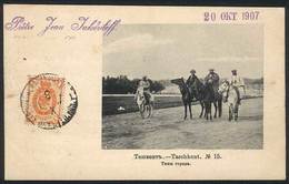 1455 RUSSIA: TASHKENT: Men In Typical Costumes On Horses, Sent From VOLCHANSK To Argentina - Russie