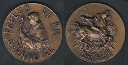 1664 VATICAN: Pope Paul VI, Commemorative Medal Of The Year 1973, VF Quality - Autres & Non Classés