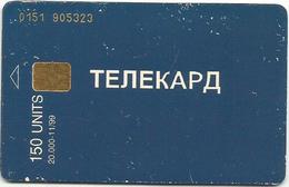 Bosnia Chip Card 150 Units 20.000/11.99 - Bosnien