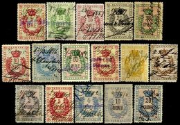 DENMARK, Documentaries, Used, F/VF - Revenue Stamps