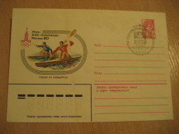 Olympic Games Olympics MOSCOW 1980 Cancel Postal Stationery Cover Canoe Rowing Aviron RUSSIA USSR CCCP - Kanu