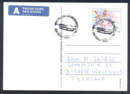 Norway 1994 Priority Card:  Skeleton Special Cancellation: Olympic Games Lillehammer Alpine Skiing Fin Christian Jagge - Winter 1994: Lillehammer