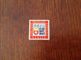 Expo Philatélique Genéve 1943 Neuve Sans Charniére - Briefmarkenmessen