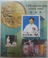 Korea 1997 S/S Gold Medal Award Olympic Games 1996 Sports Judo Atlanta USA People Athlete Kye Sun Hui Flags Stamp CTO - Stamps