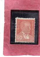 TURCHIA TURKÍA TURKEY 1931 1942 Mustafa Kemal Pasha (Kemal Ataturk) 15k USATO USED OBLITERE' - Used Stamps
