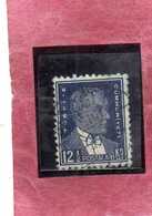 TURCHIA TURKÍA TURKEY 1931 1942 Mustafa Kemal Pasha (Kemal Ataturk) 12 1/2k USATO USED OBLITERE' - Used Stamps