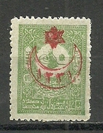 Turkey; 1915 Overprinted War Issue Stamp 10 P. ERROR "Double Overprint" (Signed) - Ungebraucht