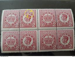 Errors Stamps Porto Romania REVENUE FISCAUX, ROUMANIE 1947,Porto KING MIHAI I,with Frame Loop Circle Full  Bloc 4 - Plaatfouten En Curiosa