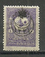 Turkey; 1915 Overprinted War Issue Stamp 5 P. ERROR "Double Overprint" - Ongebruikt